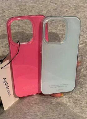 ins简约英文适用iPhone17promax白色大孔IMD苹果16/15/14/13手机壳华为mate70vivo小米15红米k70oppo硬背软边