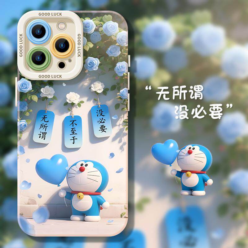 爱心气球叮当猫适用于苹果17/16promax天使眼手机软壳iPhone15PRO新款13pro/12卡通14promax硅胶15Plus软套11