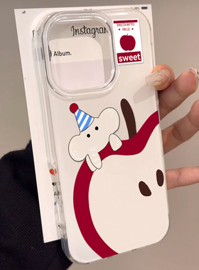 创意苹果小象适用iPhone17promax白色大孔IMD苹果16/15/14手机壳华为mate70vivo小米1514红米k70oppo硬背软边