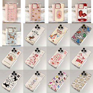 班港新款趣味卡通可爱苹果17/16promax手机壳iPhone15/14/13创意12pro透明11防摔14plus硅胶17air软套