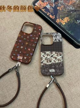 棕格碎花挂绳适用于17苹果/华为/小米/vivo/oppo手机壳iPhone17Air/16Plus/15Pro/14白色imd小米15红米K80套