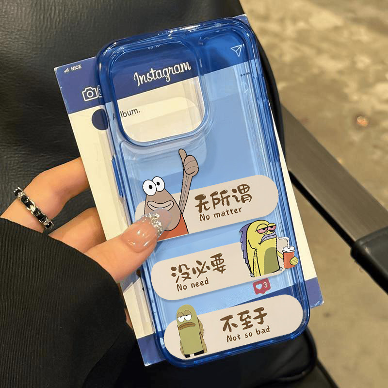 无所谓比奇堡鱼适用iPhone17promax/16plus/15pro手机壳苹果13高透透蓝ip17AIR新款12PROMAX/11保护套15PLUS