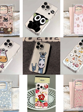 班港风趣味卡通适用华为mate70/p60pro手机壳荣耀200透明vivoS20小米15红米note14硅胶OPPOreno13/12/11防摔
