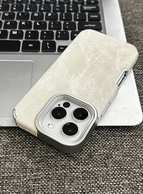 极简白色牛仔纹适用苹果17AIR手机壳iPhone16promax/15plus/14pro纯色苹果13promax电镀12/11保护套ip17pro
