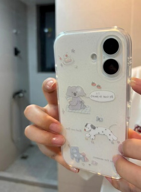 考拉斑点狗适用iPhone17promax白色大孔IMD苹果16/15/14/13手机壳华为mate70vivo小米14红米k70oppo硬背软边