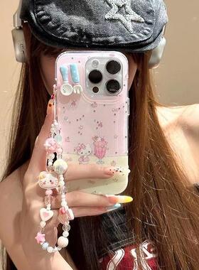 餐具冰淇淋kt挂件适用iPhone17promax白色大孔IMD苹果16/15手机壳华为mate70vivo小米15红米k70oppo硬背软边