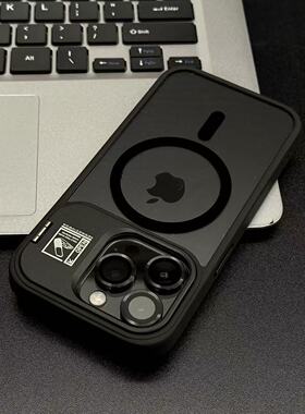 高级耐脏黑色适用于17iPhone17promax/16plus/15pro手机壳苹果13梦境磁吸支架ip17AIR新款12Pro保护套15PLUS