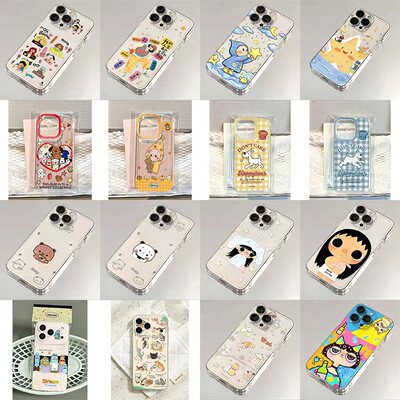 班港新款趣味卡通可爱苹果17/16promax手机壳iPhone15/14/13创意12pro透明11防摔14plus硅胶17air软套