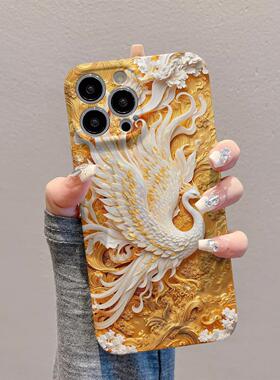 敦煌国风凤凰适用于17苹果/华为/vivo/小米/oppo手机壳iPhone17promax/16菲林ip15/14/13/12小米17Mate70防摔