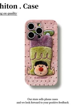 仿绒趣味胖虎适用于17苹果/华为/vivo/小米/oppo手机壳iPhone17promax/16菲林ip15/14/13/12小米17Mate70防摔