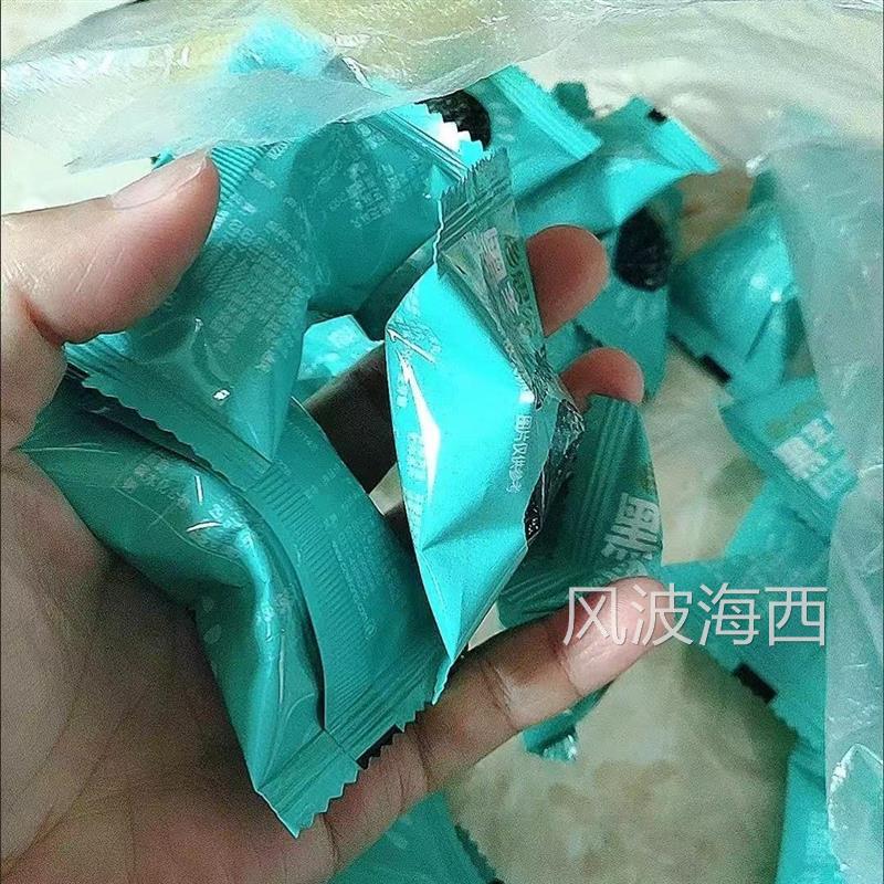 思宏黑芝麻丸熟芝麻球手工开袋即食网红孕妇儿童零食小吃休闲食品