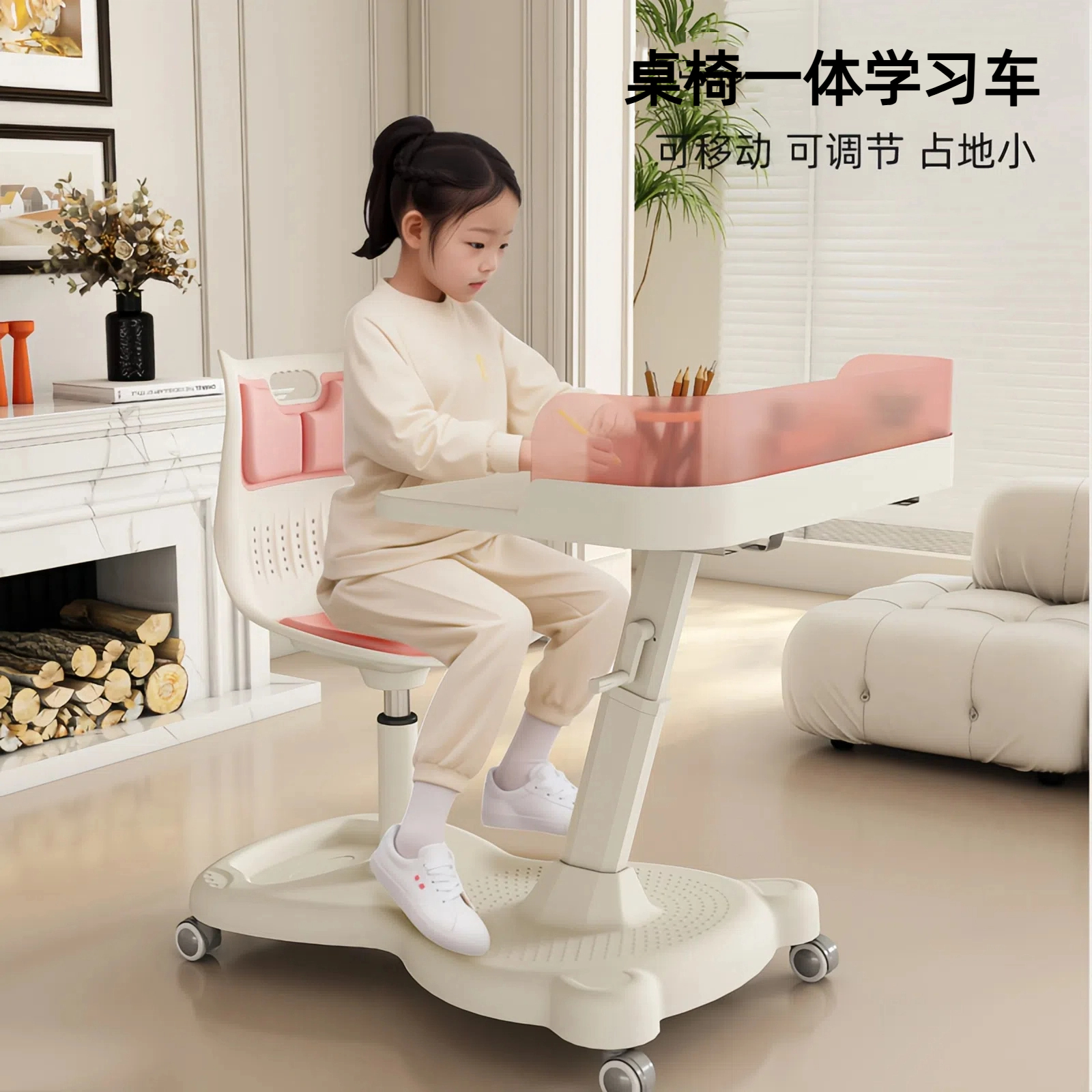 儿童学习桌小学生一体式写字桌