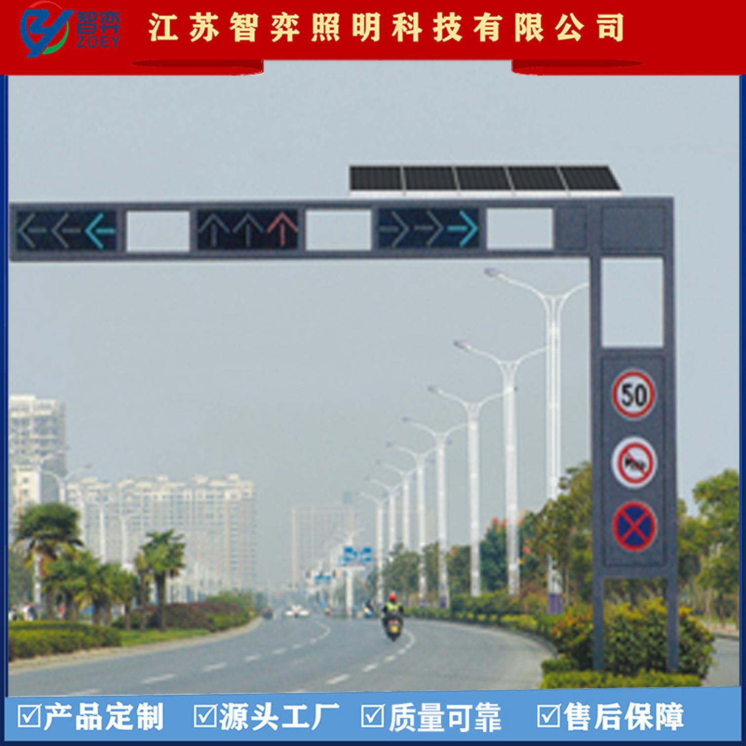 厂家直销交通信号灯交通LED红绿灯杆信号指示红绿灯杆热镀锌