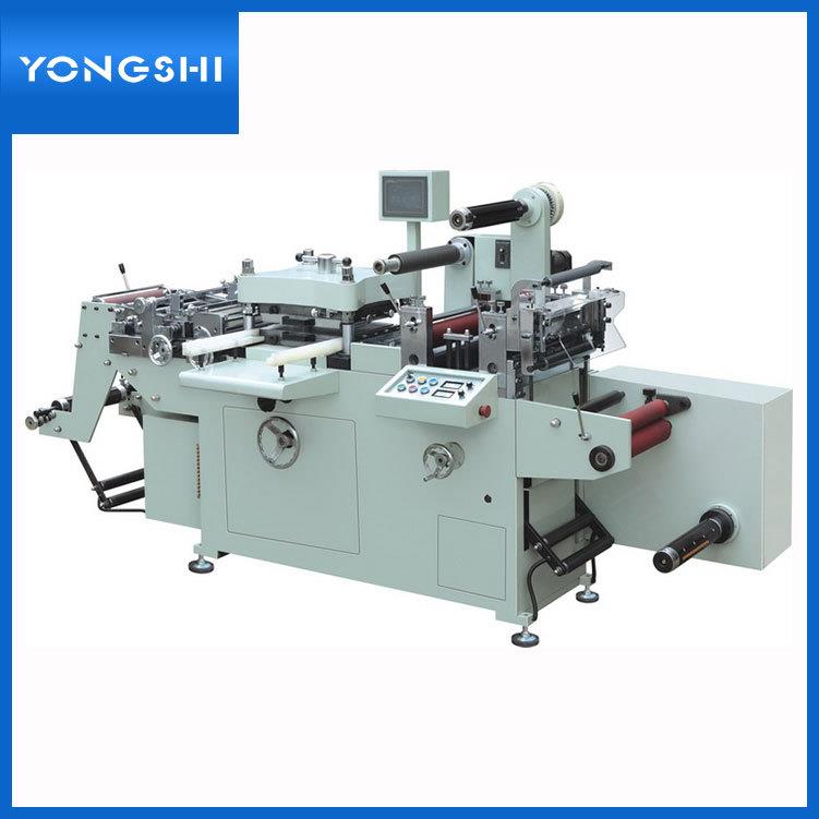 YS-350Z泡棉双面胶模切机亚克力双面胶烫金模切机设备现货