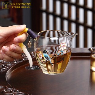 高端纯手工景泰蓝玻璃公道杯加厚耐高温分茶器倒茶杯创意茶具配件