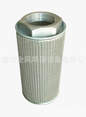 MF-16高压鼓风机用过滤器空气滤芯耐用高效过滤器