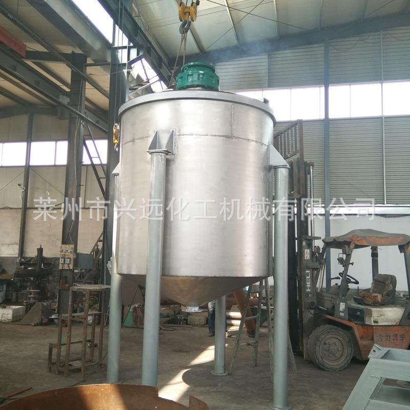 供应不锈钢液体搅拌罐立式加热搅拌罐食品饮料乳化搅拌罐,清洗/食品/商业设备,食品搅拌机,淘宝优惠券,粉丝福利购,淘宝优惠卷