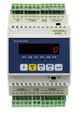 上海iXK3190-C801控制仪表导轨式定量控制箱232/485称重仪表