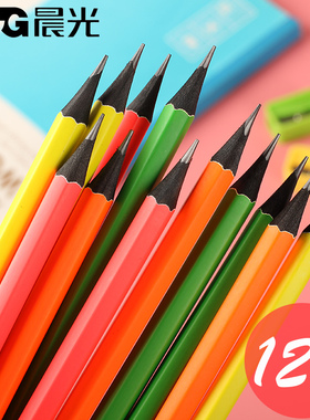 晨光AWP30812木杆学生铅笔黑木荧光色六角笔杆写字铅笔带橡皮头