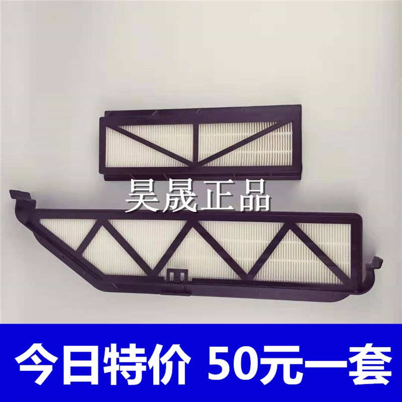 临工 山东临工装载机 铲车空调滤芯LG953/955F/956/968空调滤芯
