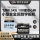 飞特8.5kg小型金属微型FT9025M空心杯电机180数字伺服航模舵机