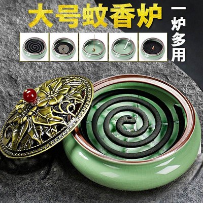 蚊子香盒蚊烟香盘盒蛟香盆装蚊虫香灰的盒子托盘带盖防烫文香架家
