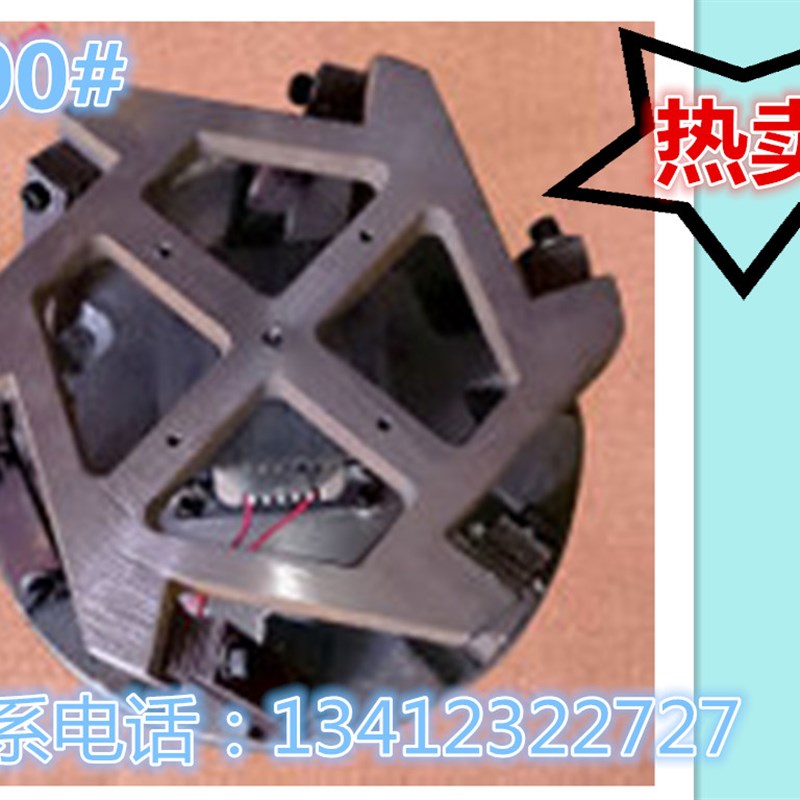振动盘底座500mm震动盘加重底座振动盘底座直线送料圆振震动底座
