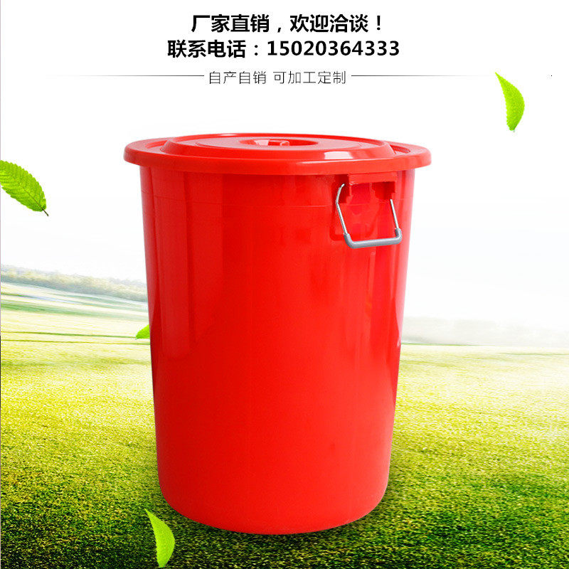 加厚塑料桶大口储水桶敞口桶酒店保洁桶塑料米桶家用带手提蓄水桶,家庭/个人清洁工具,水桶,淘宝优惠券,粉丝福利购,淘宝优惠卷