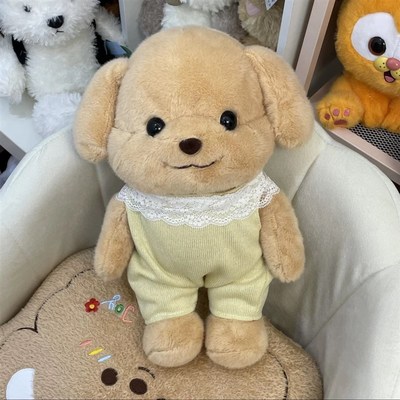 森贝尔贵宾犬小狗公仔毛绒玩具布娃娃玩偶睡觉抱枕生日礼物女生