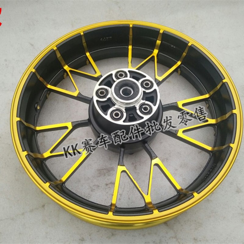 地平线宝雕200永源小忍者战隼350大跑车前后17寸轮毂钢圈改装配件