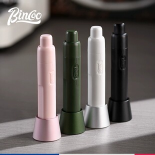 Bincoo咖啡布粉针不锈钢带伸缩磁吸散粉针均匀搅粉器咖啡粉布粉器