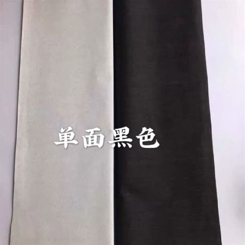 彩纸大张超大号60克原浆 单面 五色纸彩色纸剪纸广告标语纸 扎彩