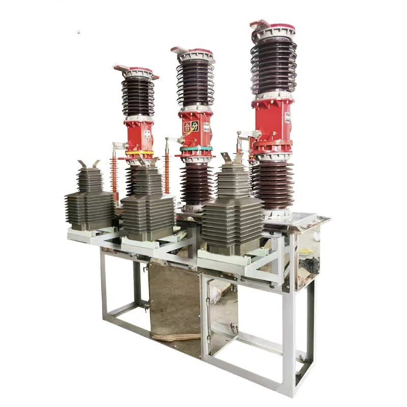 35KV柱上真空断路器ZW7-40.5/1250A六氟化硫高压智能高压真空开关