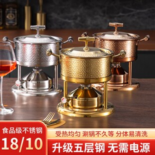 瓦斯 吉美高端单人小火锅一人一锅无铆钉商用会所户外露营充气式