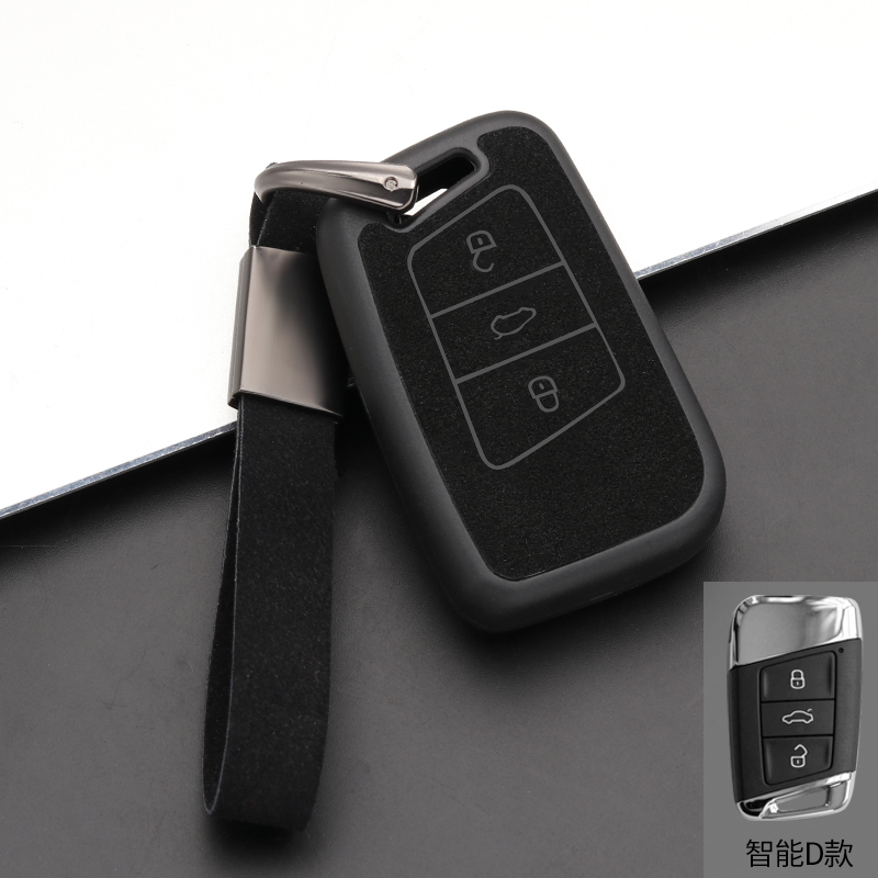 大众迈腾钥匙套b8汽车途岳宝来壳23款途观速腾帕萨特朗逸探歌扣男