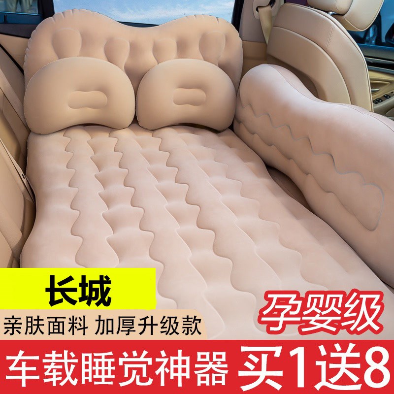 车载充气床长城M4哈弗H6H5H3H2腾翼C30专用后排气垫车内旅行床垫