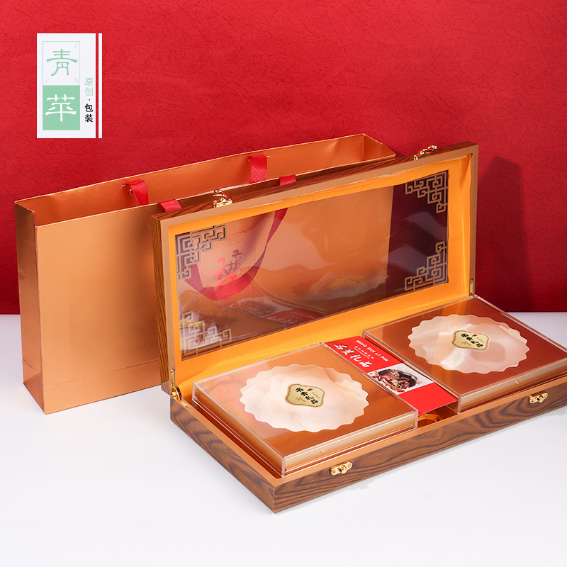 双拼礼盒元贝鲍鱼海参西洋参干货包装盒鱼胶礼盒高档礼品盒空木盒