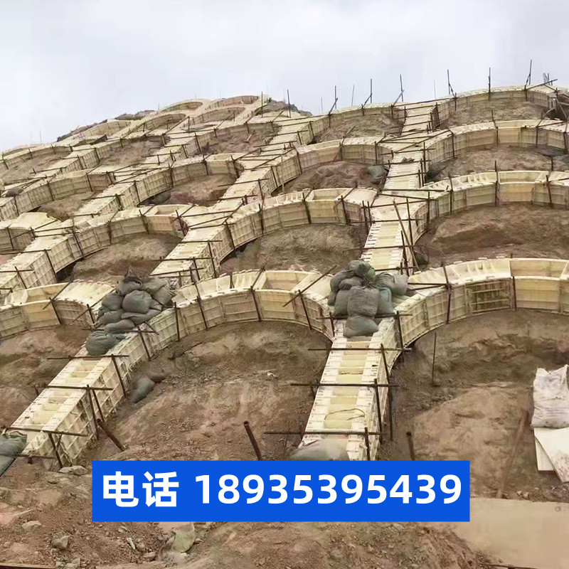 高速公路路基拱形骨架护坡塑料模具混凝土弧形骨架塑料模板