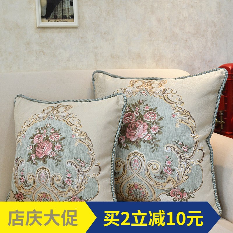 欧式复古田园客厅沙发靠垫抱枕含芯 书房飘窗红木椅子腰靠背靠枕