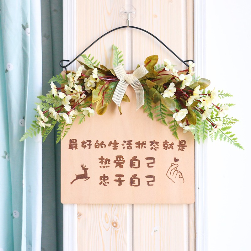 家用定制创意装饰木质正在营业挂牌家居装饰酒店办公室欢迎提示