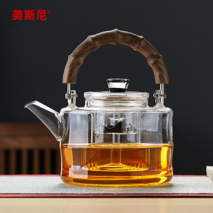 美斯尼玻璃煮茶壶家用提梁壶蒸茶器电陶炉烧水壶耐高温泡茶壶茶具