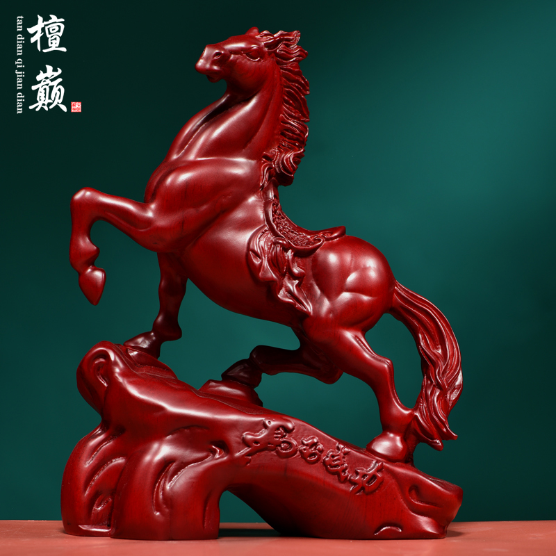红花梨实木雕马摆件新中式马到成功家居客厅办公桌面装饰工艺礼品