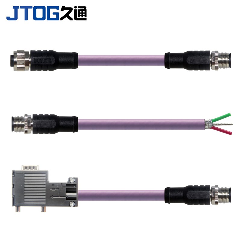 ProfiBus现场总线电缆延长线 M12连接器连接线 网络信号协议线