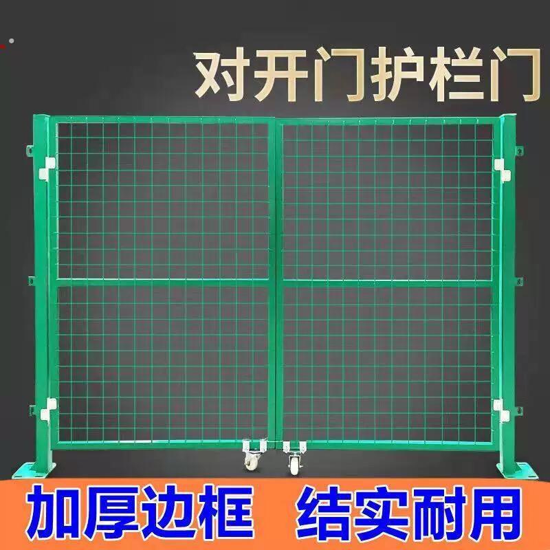 铁丝网门隔离网门菜园门简易门折叠门庭院防护门围栏门栅栏果园门