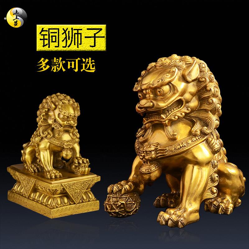 铜狮子一对摆件 纯铜 宫门狮工艺品 家用家居装饰礼品 开业送礼