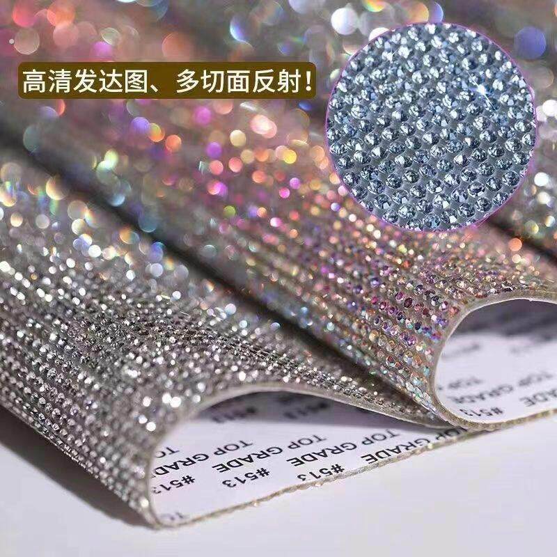 贴钻钻贴钻石麦克风装饰套汽车钻石贴自粘贴纸镶钻水杯林俊杰闪钻