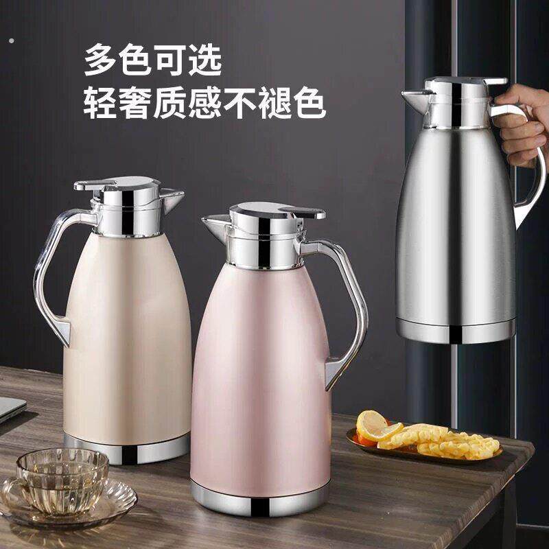加厚不锈钢保温壶大容量保温水壶商用开水瓶保温瓶饭店茶壶暖水壶