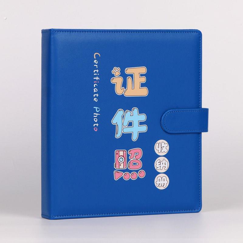 一寸照相册证件照片收纳册1寸2寸照片大容量宝宝相册集卡册收藏册