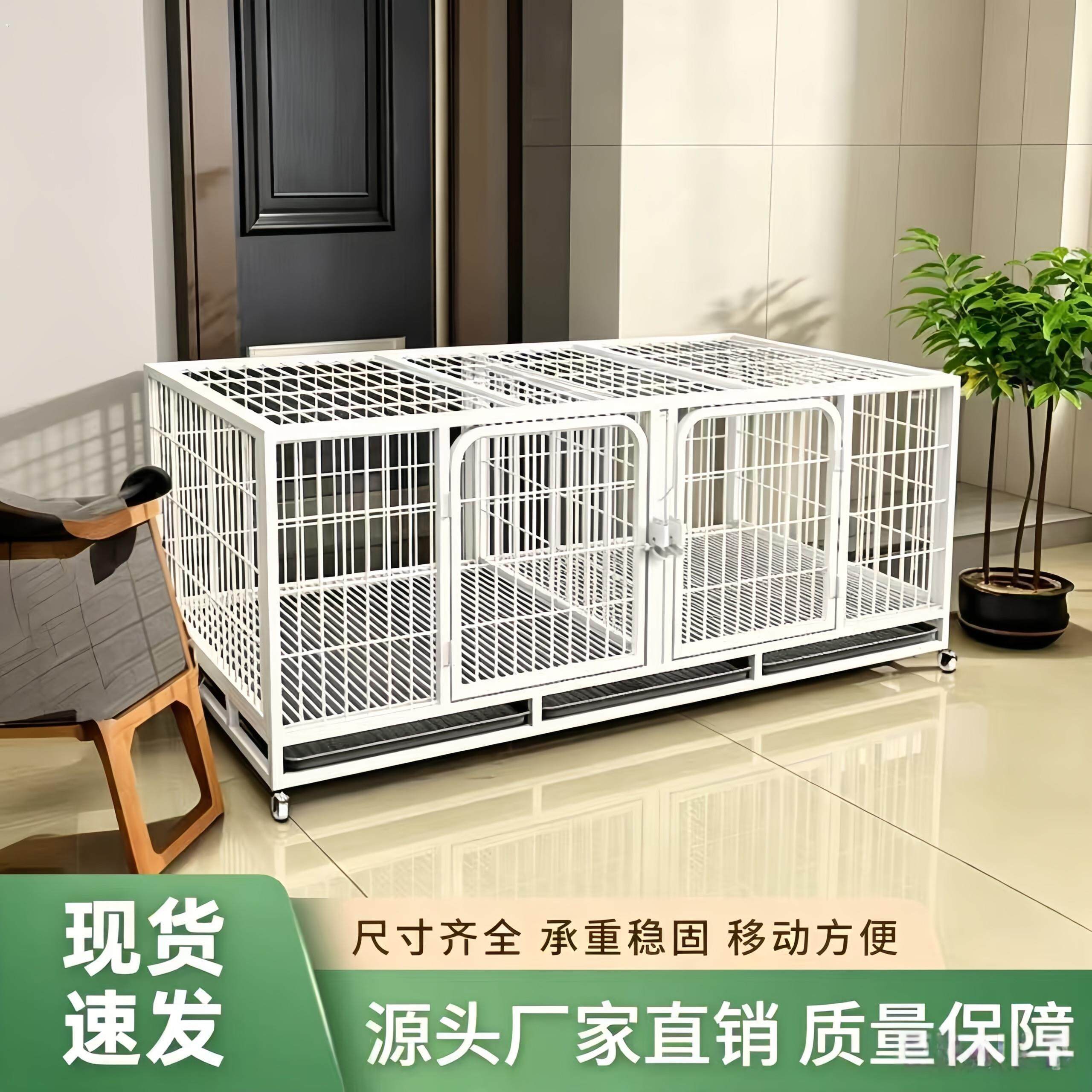 猫笼子兔子笼繁殖笼鸽子笼子大号特大家用养殖笼三层繁育笼狗笼子