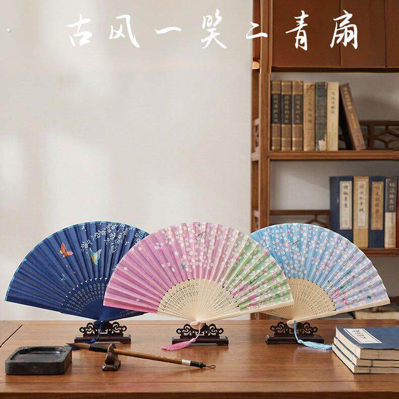 女士舞蹈汉服走秀拍照折扇中国风夏季小折叠扇古风易开合礼品扇子